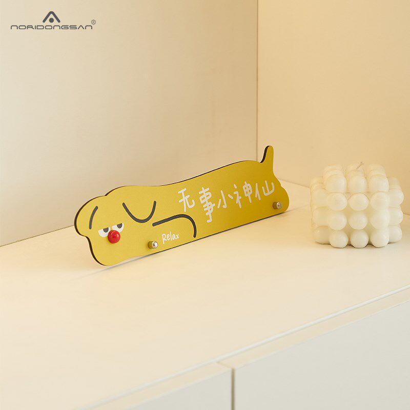 NORI家居客厅装饰品办公室一切随缘情绪治愈解压小摆件