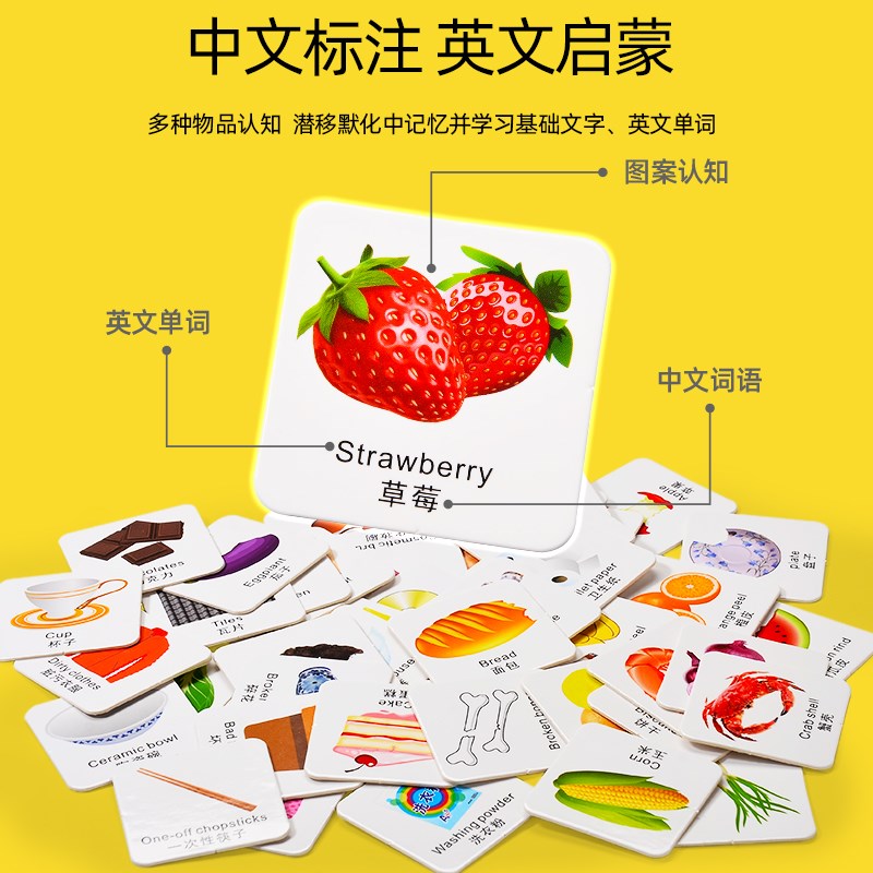 小乖蛋 儿童可回收垃圾分类垃圾桶游戏道具大号益智3-岁