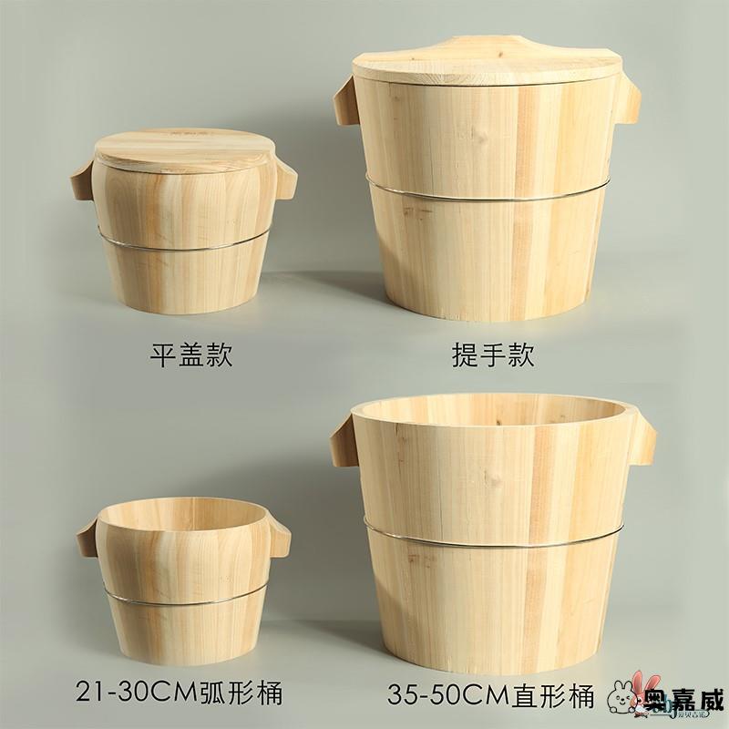 蒸米饭的竹筒竹编底蒸子蒸饭木桶杉木糯米饭桶两圈竹木甑子家用大