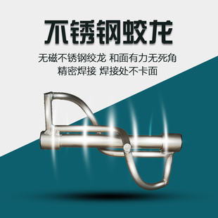 不锈钢和面机商用聚业亦盛达 公斤全自动小型搅面机揉面机