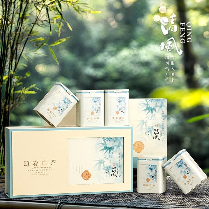 2025新款高档春茶散茶茶叶包装盒安吉白茶半斤茶叶罐礼盒空盒定制