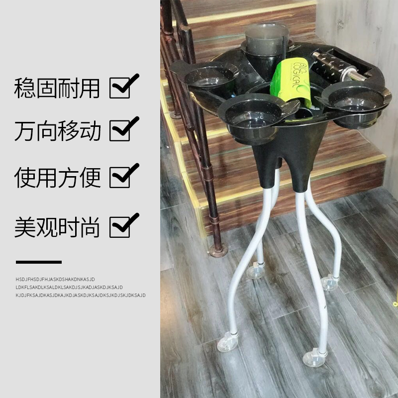新款美容院美发店发廊欧美染发焗油支架染盘工具车手推车染碗车