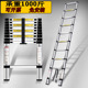云梯家用梯子折叠伸缩长梯5米升降申缩工程直梯加厚便携楼梯爬梯