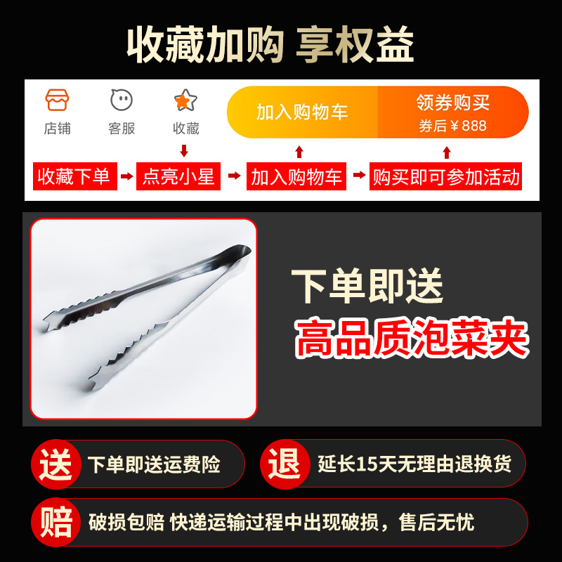 泡菜坛子家用玻璃腌菜罐子咸菜酸菜缸腊八蒜腌制容器食品级密封罐