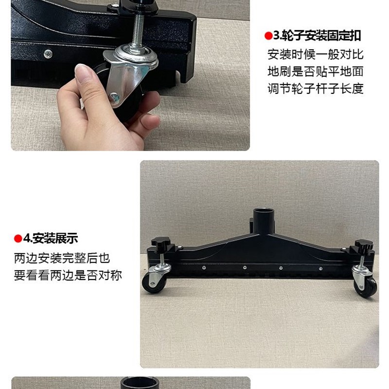洁霸杰诺东亿工业桶式吸尘器边推边吸专用大地刷大刷头吸嘴配件