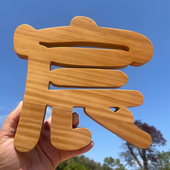 雕刻实木头立体字定制刻字家用商用创意个性 仿古木质中英文字定做