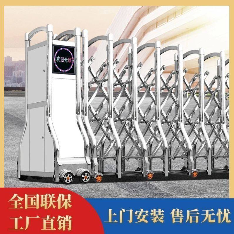 不锈钢电动伸缩门折叠平移门工厂学校别墅折叠电动大门遥控推拉门