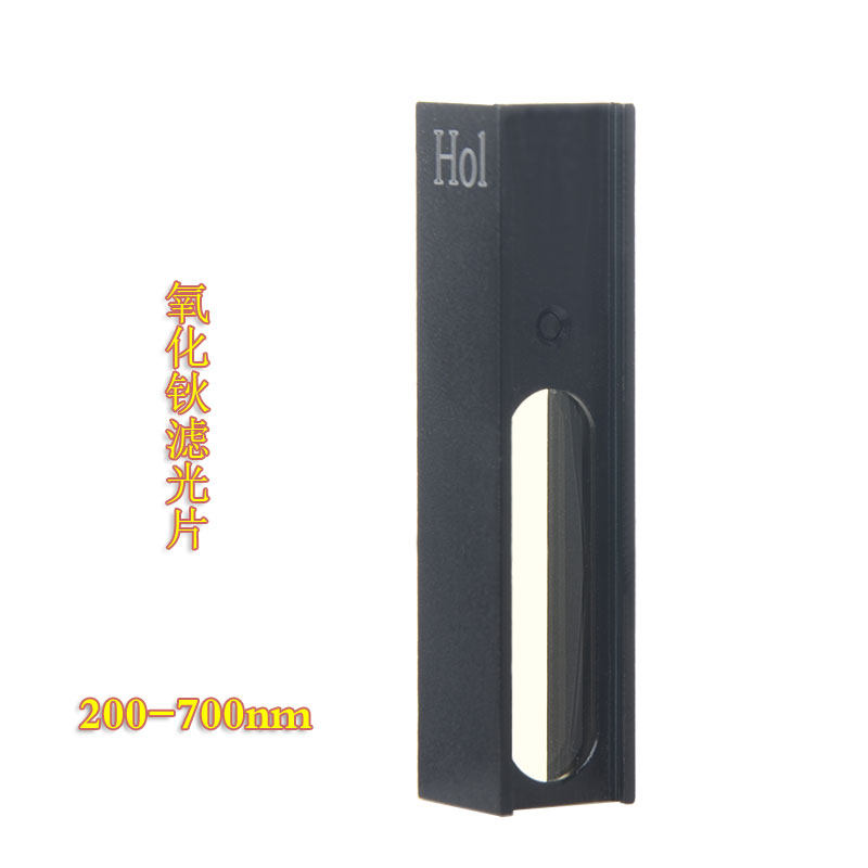 晶科氧化钬玻璃滤光片/镨钕滤光片/波长误差值校准分光光度计检定