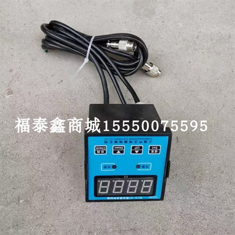 施工升降机电梯 内嵌式超载保护器显示器 重量限制器显示器
