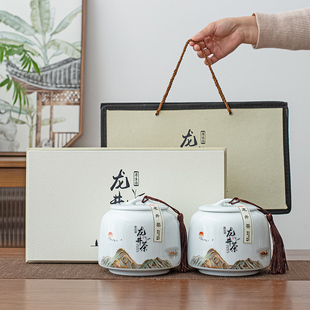 高档明前龙井茶叶礼盒空盒半斤装陶瓷罐密封罐储存茶叶空罐包装盒