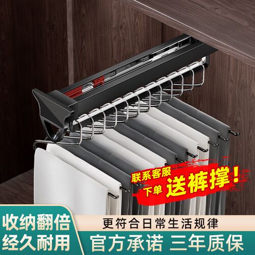 浅衣柜挂衣杆柜内纵向竖向抽拉式伸缩衣杆裤架衣通杆阻尼缓冲滑轨