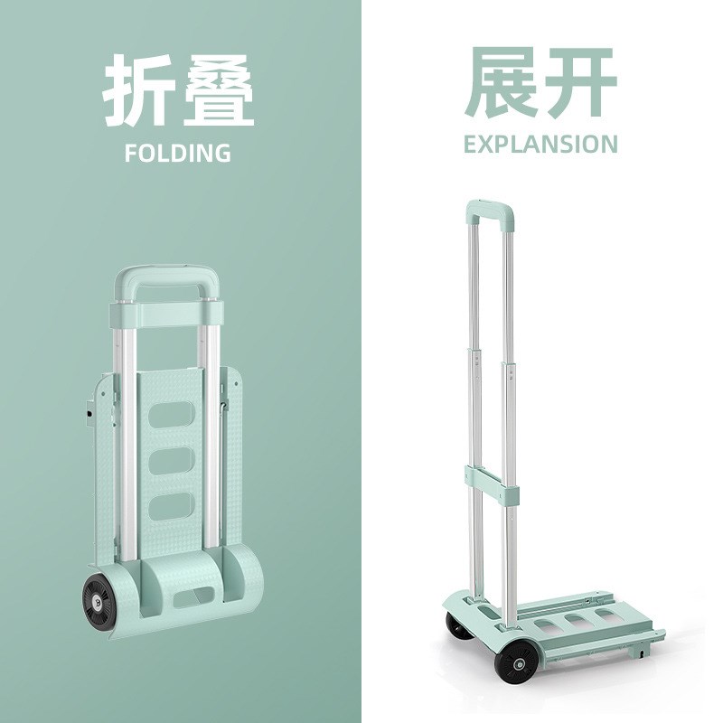 取快递小拉车折叠家用拉货搬运拖车购物买菜手推车行李拉杆车