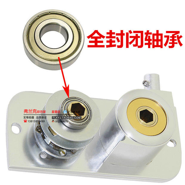 凉衣架晾衣架新款置地室内杆升降晾晒衣架手摇器配件通用