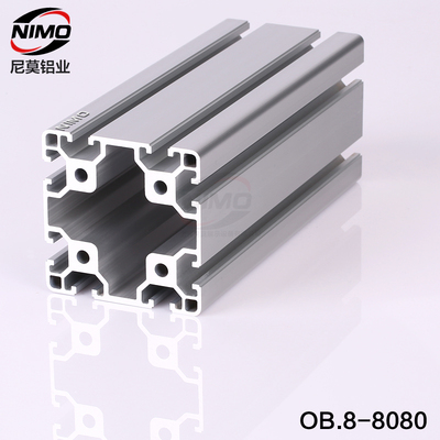 铝型材价格工作台设计组装铝合金管材铝材切割尺寸铝型材8080