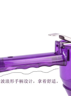 紫色挤料器 PC塑料带刻度烘焙蛋糕漏斗孔眼//8mm章鱼小丸子工具