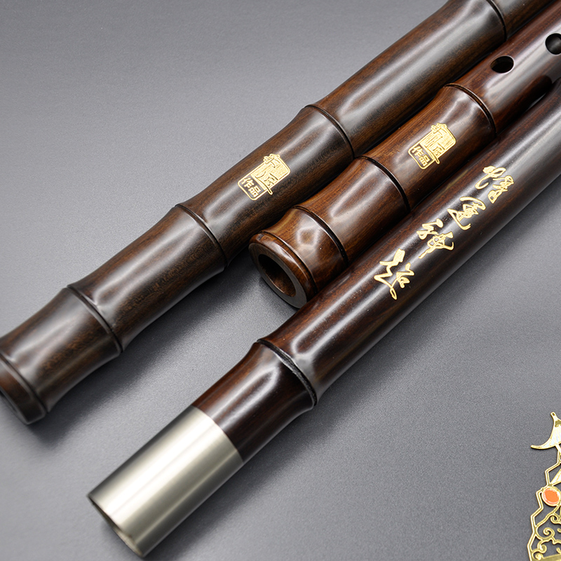 乐匠老红木檀木洞箫紫竹箫专业演奏零基础F调G调八孔入门箫初学箫