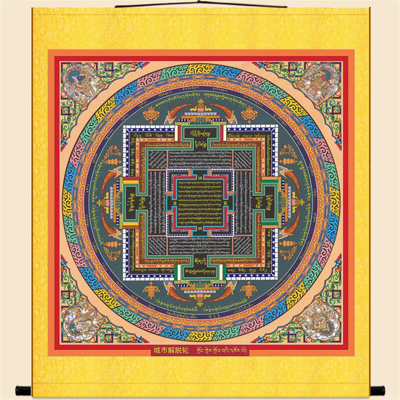 城市解脱轮图卷轴挂画 高清唐卡佛堂家用装饰画 绢布材质挂图定制图片