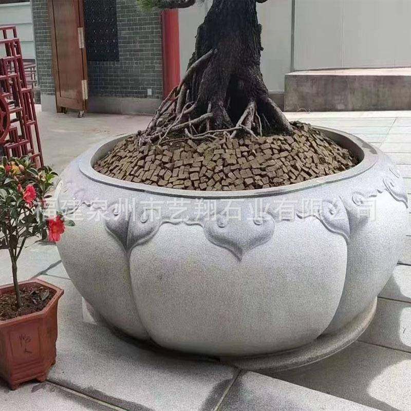 供应石雕花盆鱼缸 青石仿古莲花 家用 浮雕树池 公园景观摆件,电子元器件市场,其它元器件,淘宝优惠券,粉丝福利购,淘宝优惠卷