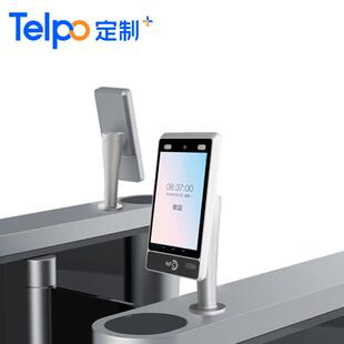 人脸闸机伴侣 单目 闸机头人证通 厂家直销TPS980 人脸识别一体机