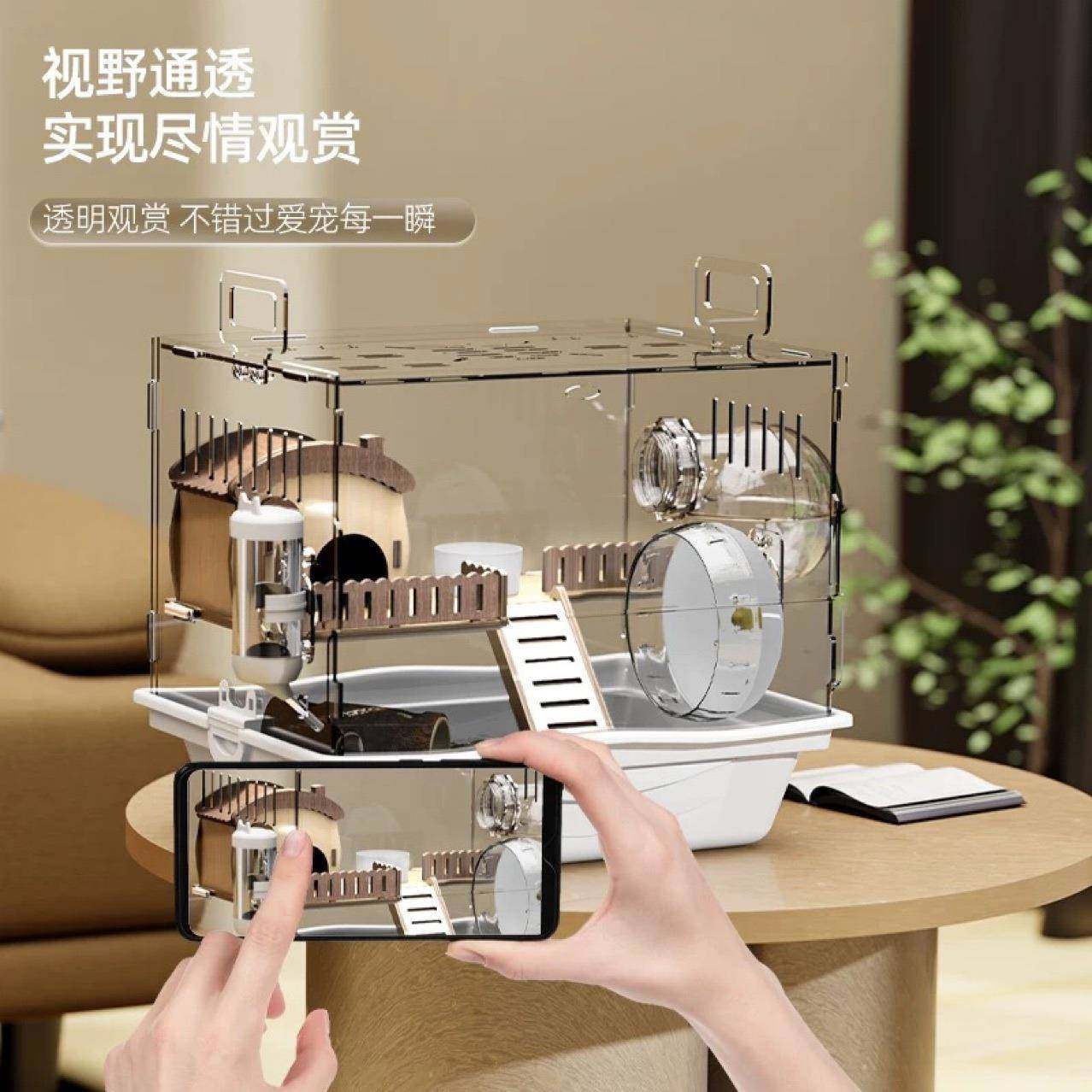 小仓鼠笼子亚克力透明便宜大专用房子的超大别墅金丝熊用品大全套,电子元器件市场,其它元器件,淘宝优惠券,粉丝福利购,淘宝优惠卷