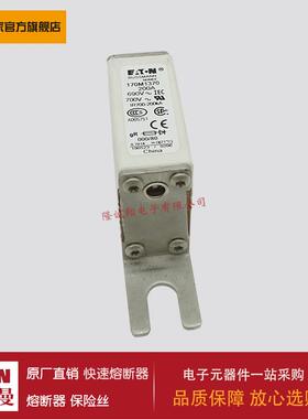 熔断器170M1370 170M1371 170M1372 170M2608 170M2609 170M2610