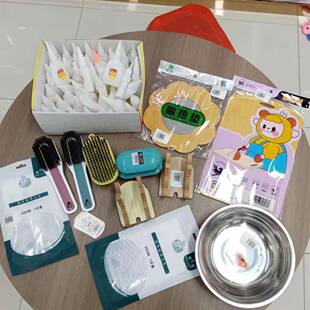 高颜值2元店套餐2元店货源62款式1482商品均价1.32总价1963.1