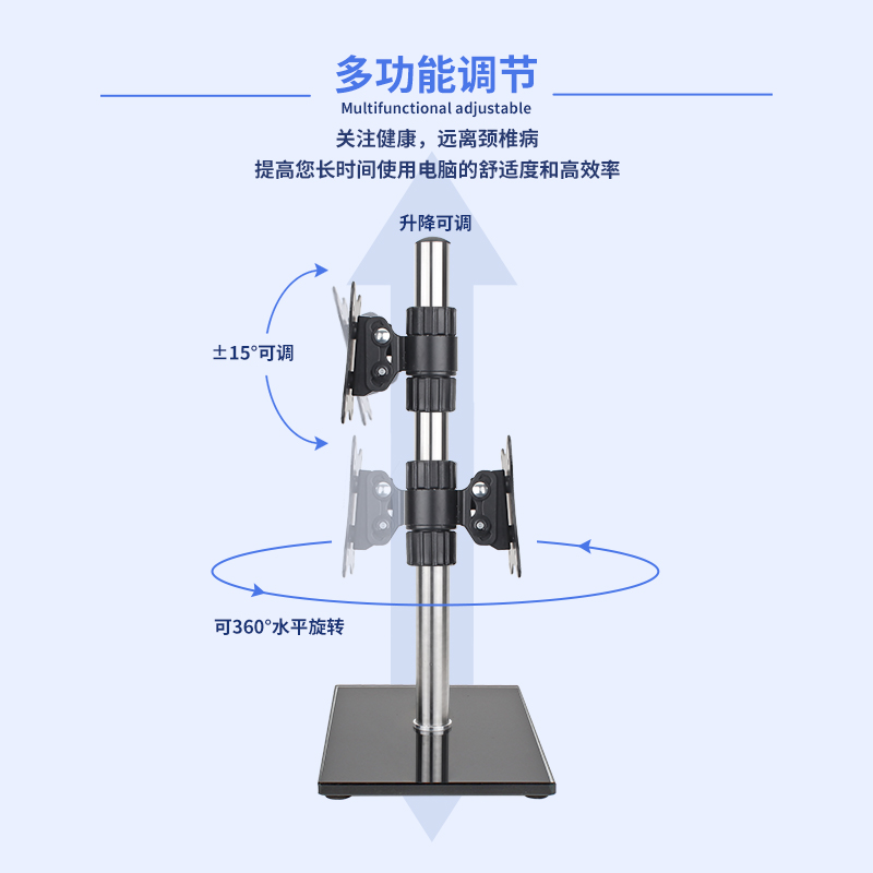 电脑显示器底座液晶上下显示屏桌面支架通用坐架增高17/27/2英寸