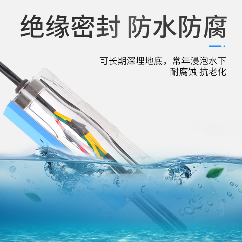 低压路灯地埋电缆灌胶式防水接线盒中间连接头防水分支接线保护盒