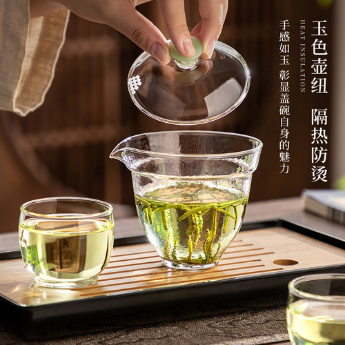 玻璃盖碗茶杯子耐高温家用待客功夫茶具三才泡茶碗带盖单个手抓壶