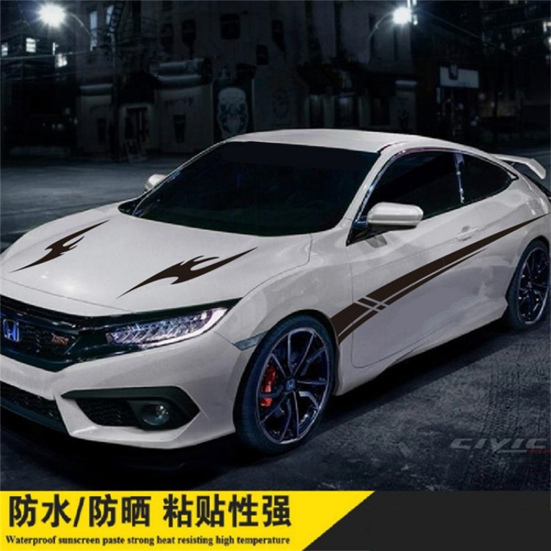 通用汽车贴纸大面积长条腰线车贴全车身车门两侧划痕遮挡装饰拉花