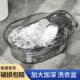 梦名辰洗衣盆透明塑料家用带搓衣板一体加厚特大号泡脚加深洗澡盆