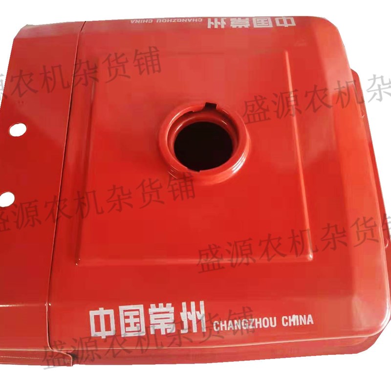 常州常通CT11/10原厂油箱单缸柴油机ZS11/28匹/30匹铁油箱