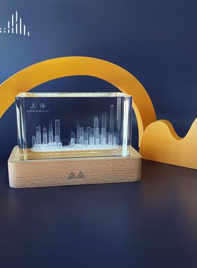 城玥上海水晶摆件 香港广州深圳创意夜灯 商务活动企业礼品定制