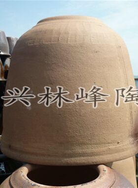 烧饼炉芯 宜兴陶器烤炉内胆 锅墙(小号大号可供选择)