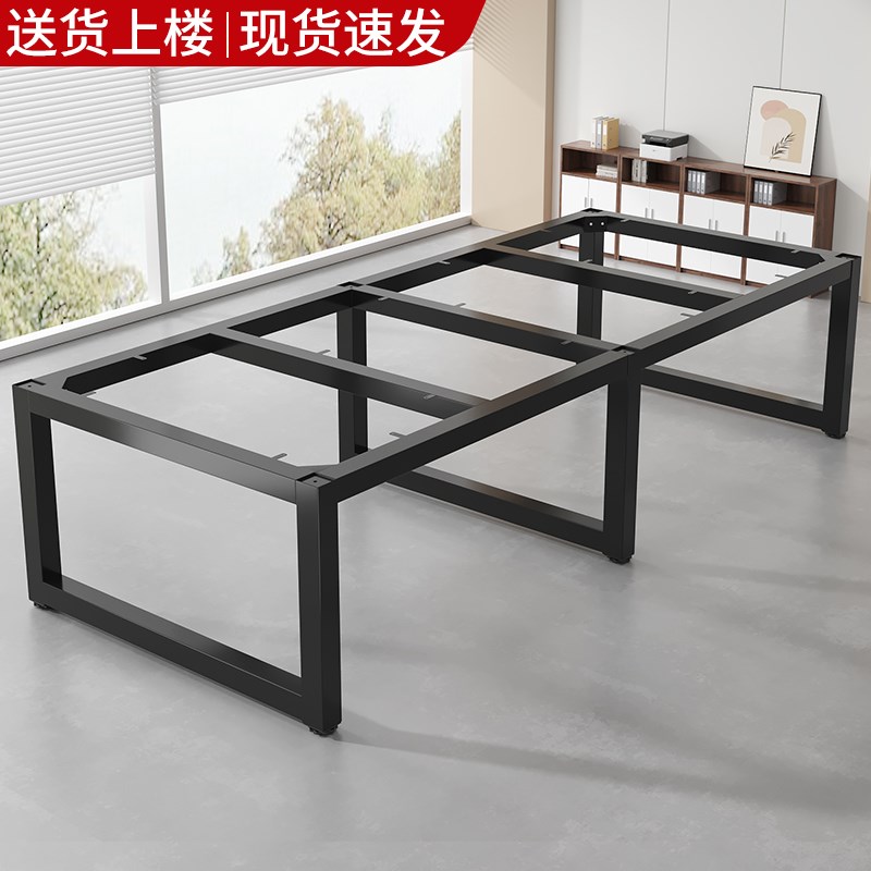 桌子腿支架工作台操作台底座架子餐桌腿脚架会议桌铁艺桌脚支撑架