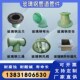 玻璃钢管道管件弯头法兰风阀三通通风脱硫塔管件变径异形件定制