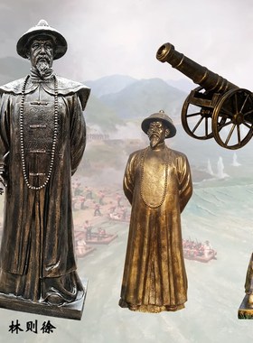 玻璃钢仿铜林则徐雕塑禁毒英雄大炮雕像虎门销烟浮雕铸铜雕塑定做