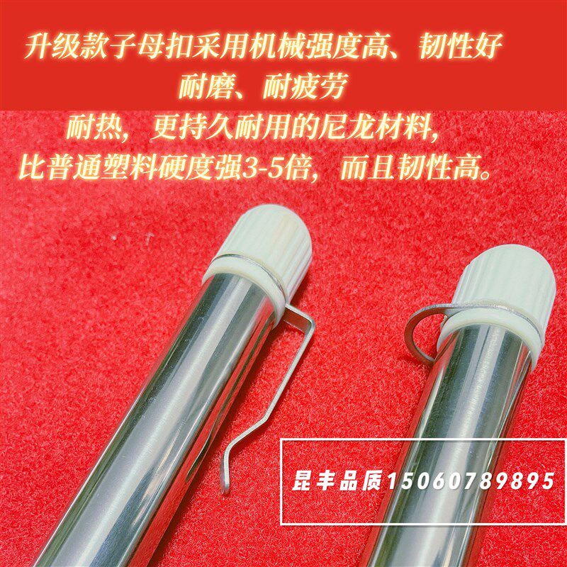 升旗杆不锈钢国旗杆挂旗杆旗帜套杆穿旗杆旗升降杆旗杆升降配件