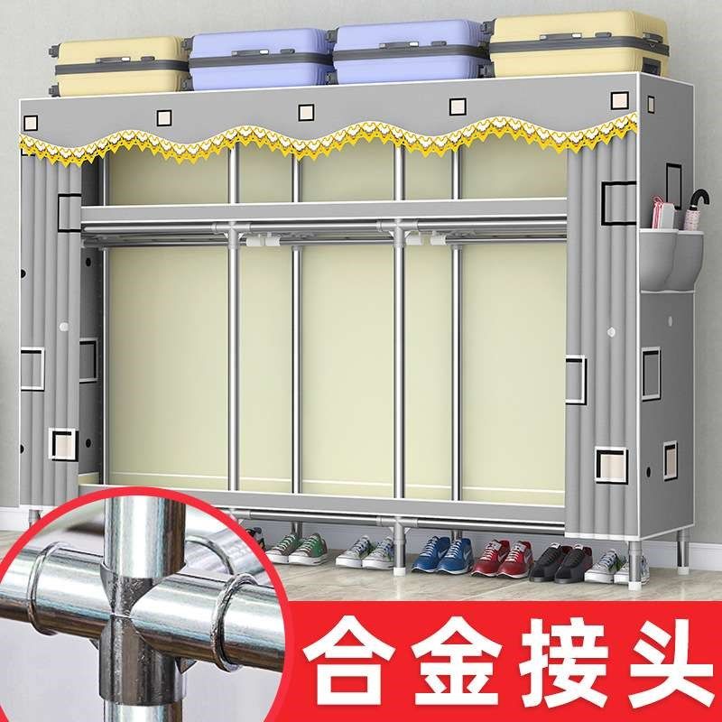结实简易布衣柜衣柜家用卧室钢管加粗加厚固耐用组装衣橱出租房用