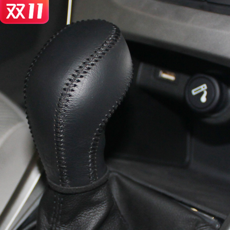 别克英朗GT/XT  手缝 自动挡 挡位档把排挡 手刹
