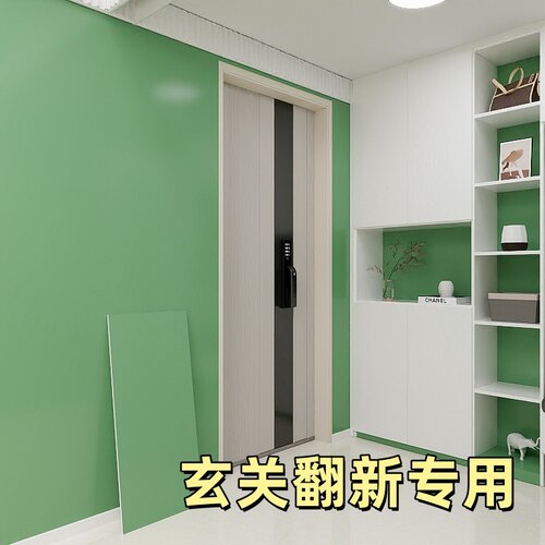 肤感玄关仿瓷砖墙贴铝塑板走廊过道墙面装饰板高级感无缝墙板自粘