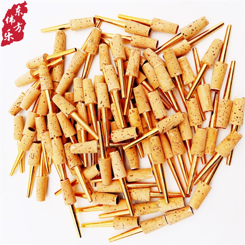 唢呐芯子镀金芯子木制气盘配件黄铜软木芯子黑檀木工艺气盘