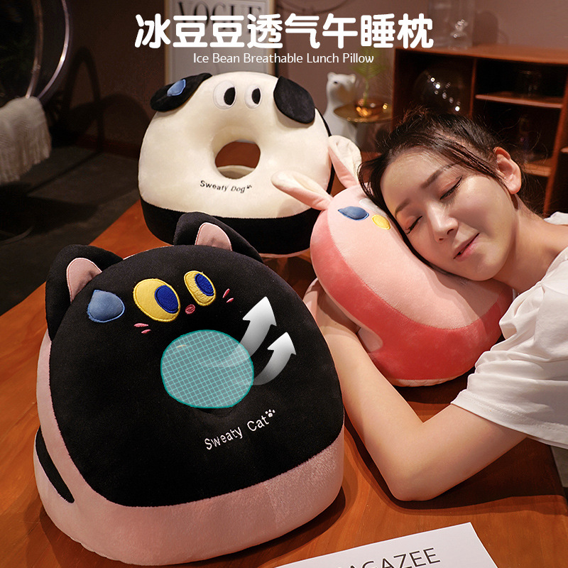 卡通冰丝午睡枕办公室午休趴枕小学生上班族专用睡觉枕头夏季透气