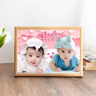 婚房墙贴画龙凤胎娃娃备孕男宝双胞胎床头宝宝海报bb相框摆台画架
