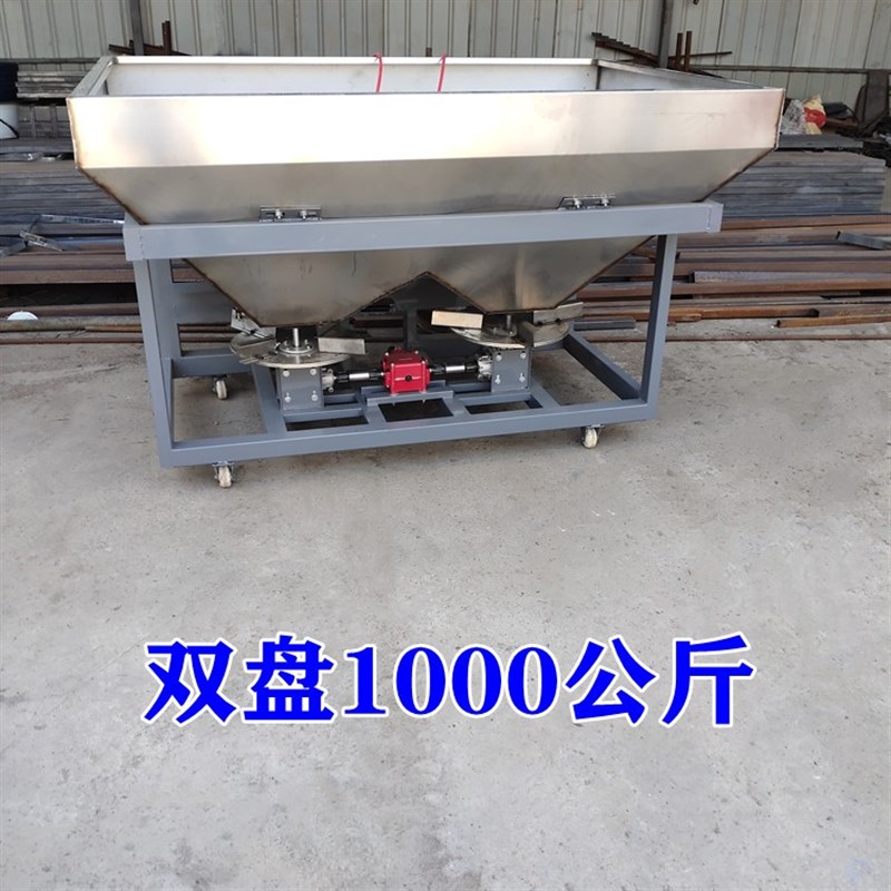 不锈钢施肥机 新款拖拉机后输出轴洒肥机 农用白钢盘撒肥器