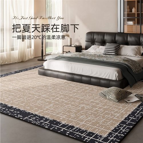 卧室床边地毯2025新款免打理法式复古客厅沙发家用冰丝凉席地垫厚