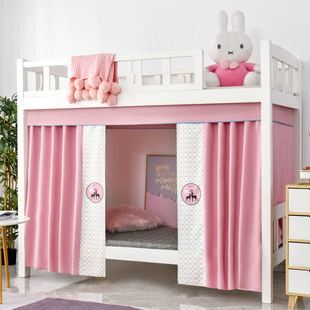 学生宿舍遮光床帘物理加厚大学寝室上铺男下铺女帘子简约布帘一体