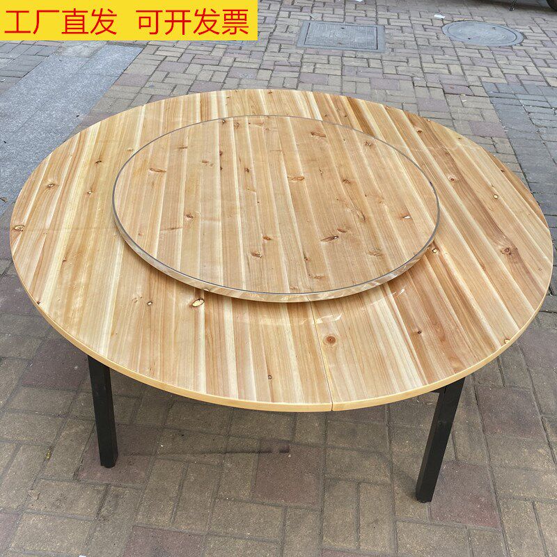 实木大转盘杉木转盘家用酒店圆盘宴会酒席饭店圆形餐桌杉木大转盘