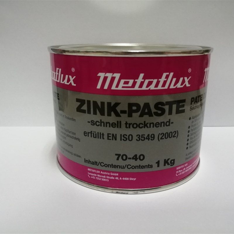 美德孚70-40锌涂膏 1kg