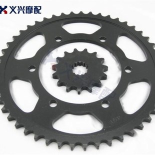 ZZR400大小链轮 ZZR400大小牙盘 ZZR400大小齿轮